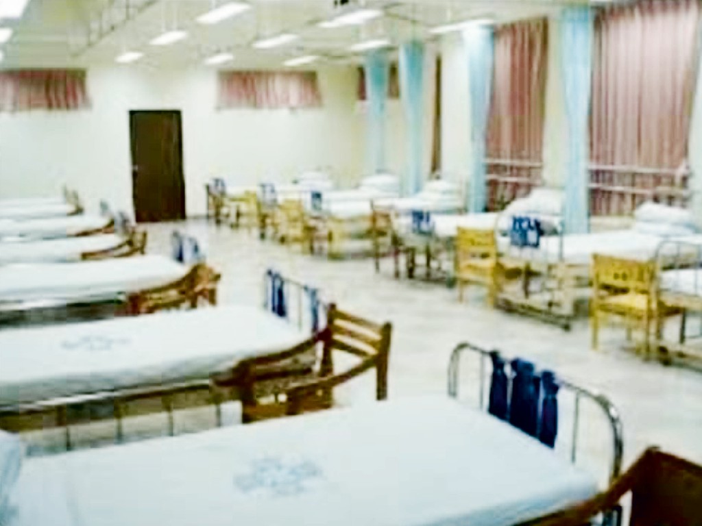 General Ward anushka hospital bellary