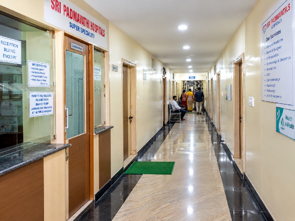 Sree Thirumala Hospital Ballari 2 Sree Thirumala Hospital Ballari 0